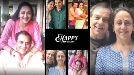 Hema Malini drops video made by a fan on 44th anniversary with Dharmendra