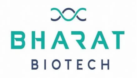 BHARAT BIOTECH EXPLANATION  COVAXIN SIDE EFFECT  ഭാരത് ബയോടെക്  കോവിഡ് വാക്‌സിന്‍ പാര്‍ശ്വഫലം