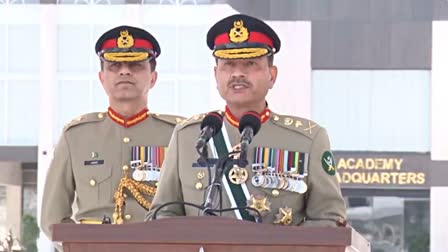 Pakistan Army chief General Asim Munir