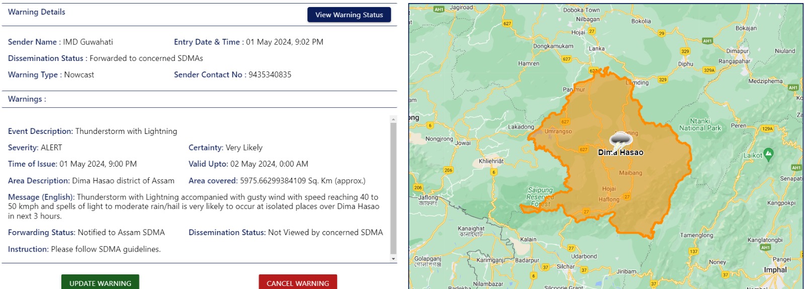 All educational institutions in Dima Hasao district closed due to bad weather