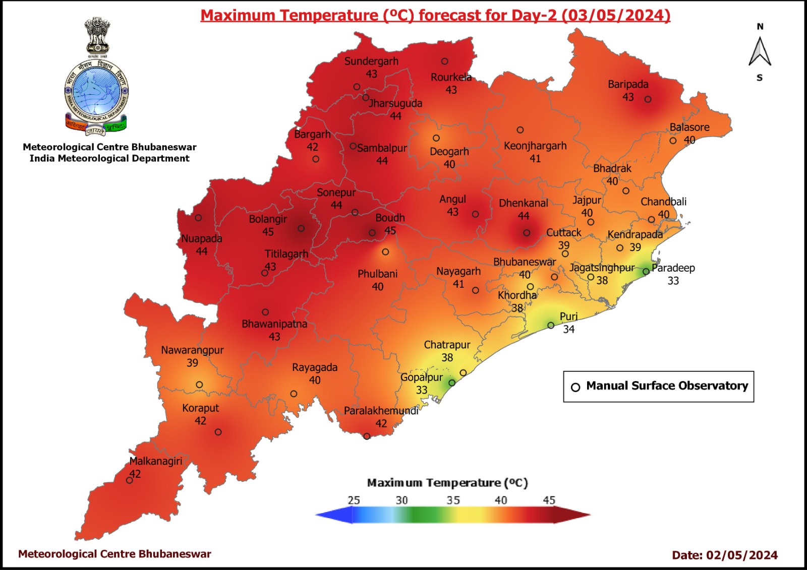 କାଳବୈଶାଖୀ ବର୍ଷା ପରେ ହଟିଲା ରେଡ୍ ଆଲର୍ଟ, ହେଲେ ତାତିରୁ ନାହିଁ ରକ୍ଷା