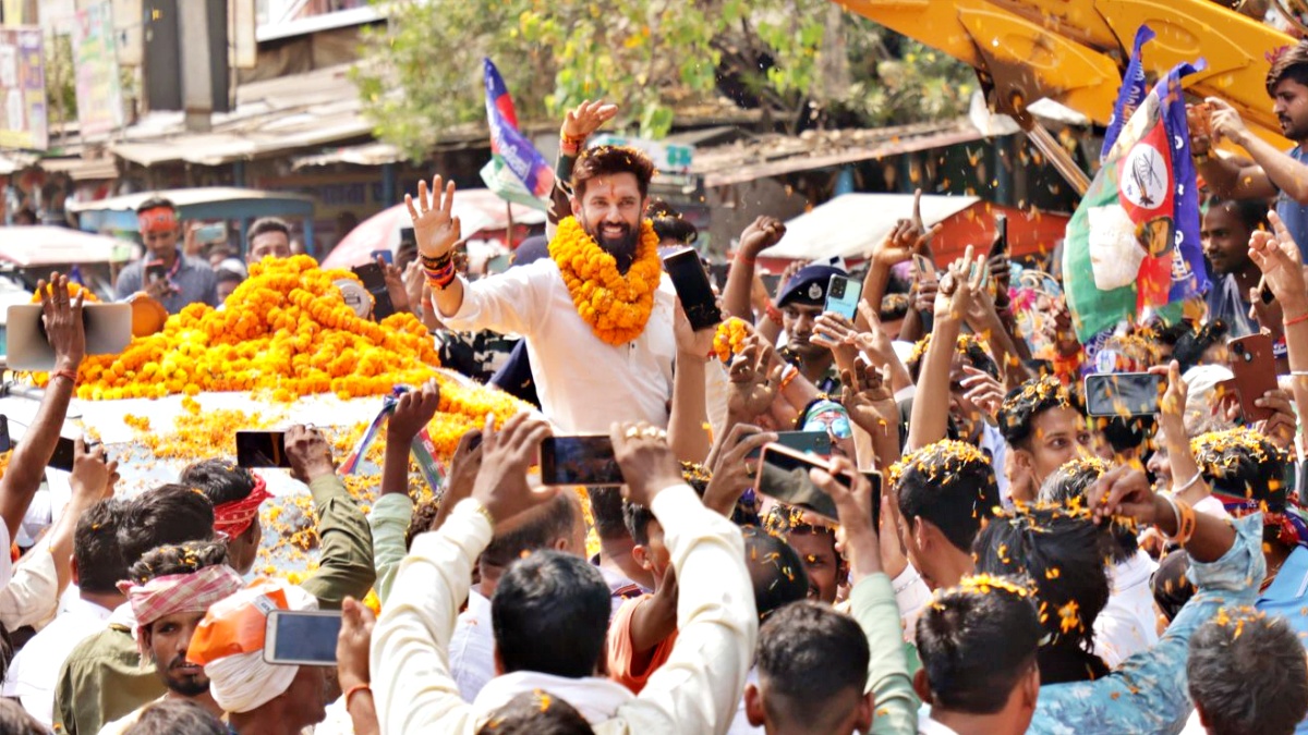 CHIRAG PASWAN NOMINATION