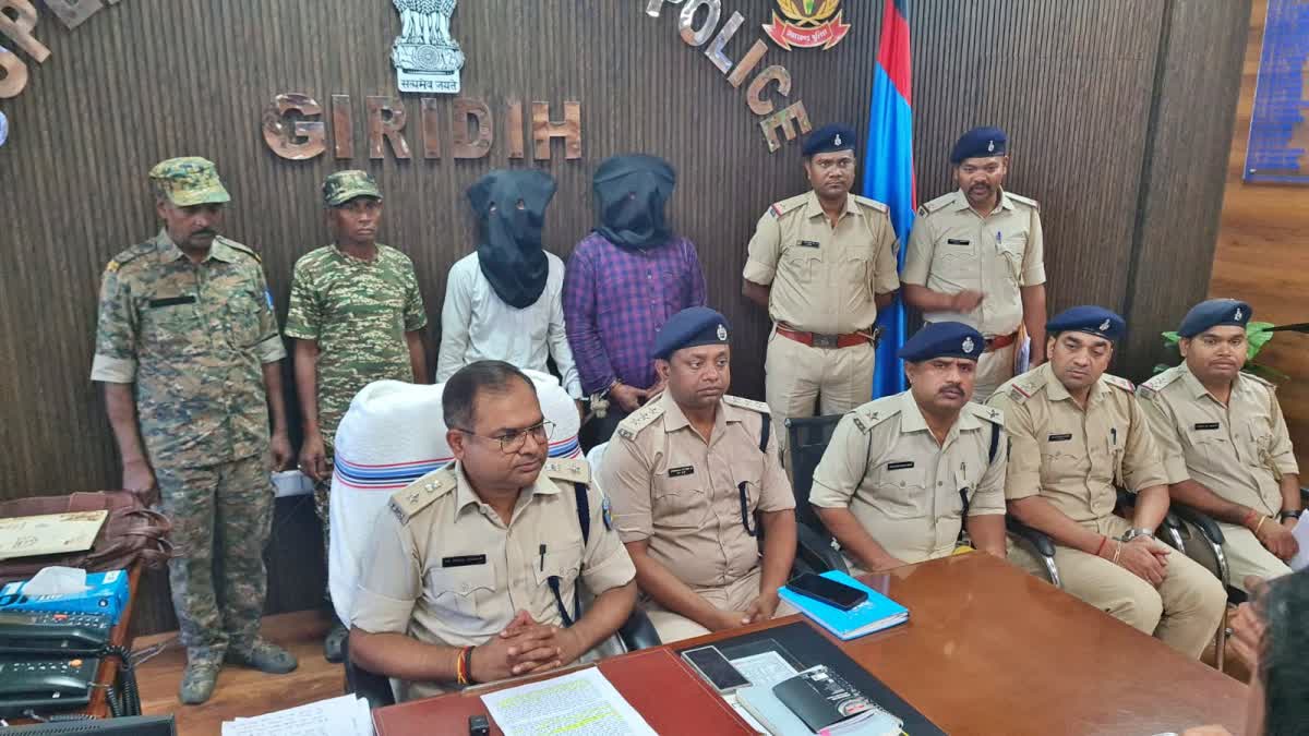 KODHA GANG OF KATIHAR