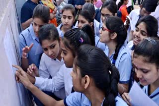Madhyamik Result 2025