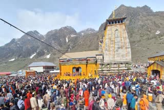 KEDARNATH DHAM DOORS OPENED