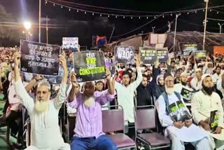 وقف ایکٹ میں ترمیم کے خلاف جمشید پور میں آل انڈیا مسلم پرسنل لا بورڈ کی جانب سے جلسہ عام منعقد کیا گیا