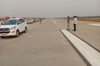 INDIAN AIR FORCE