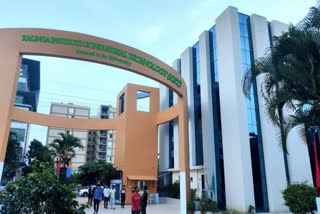 Kalinga Institute of Industrial Technology