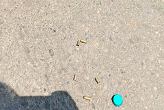 Firing In Patna