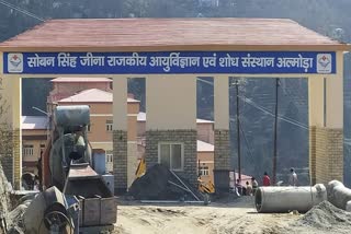 Soban Singh Jeena Government Medical and Research Institute, Almora