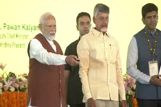 PM Modi Relaunch Amaravati Works