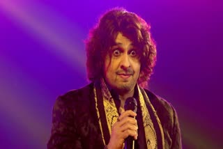 SONU NIGAM SINGER  SONU NIGAM CONCERT  LIVE MUSIC  SONU NIGAM MUSICIAN
