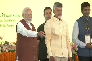 PM MODI RELAUNCH AMARAVATI WORKS