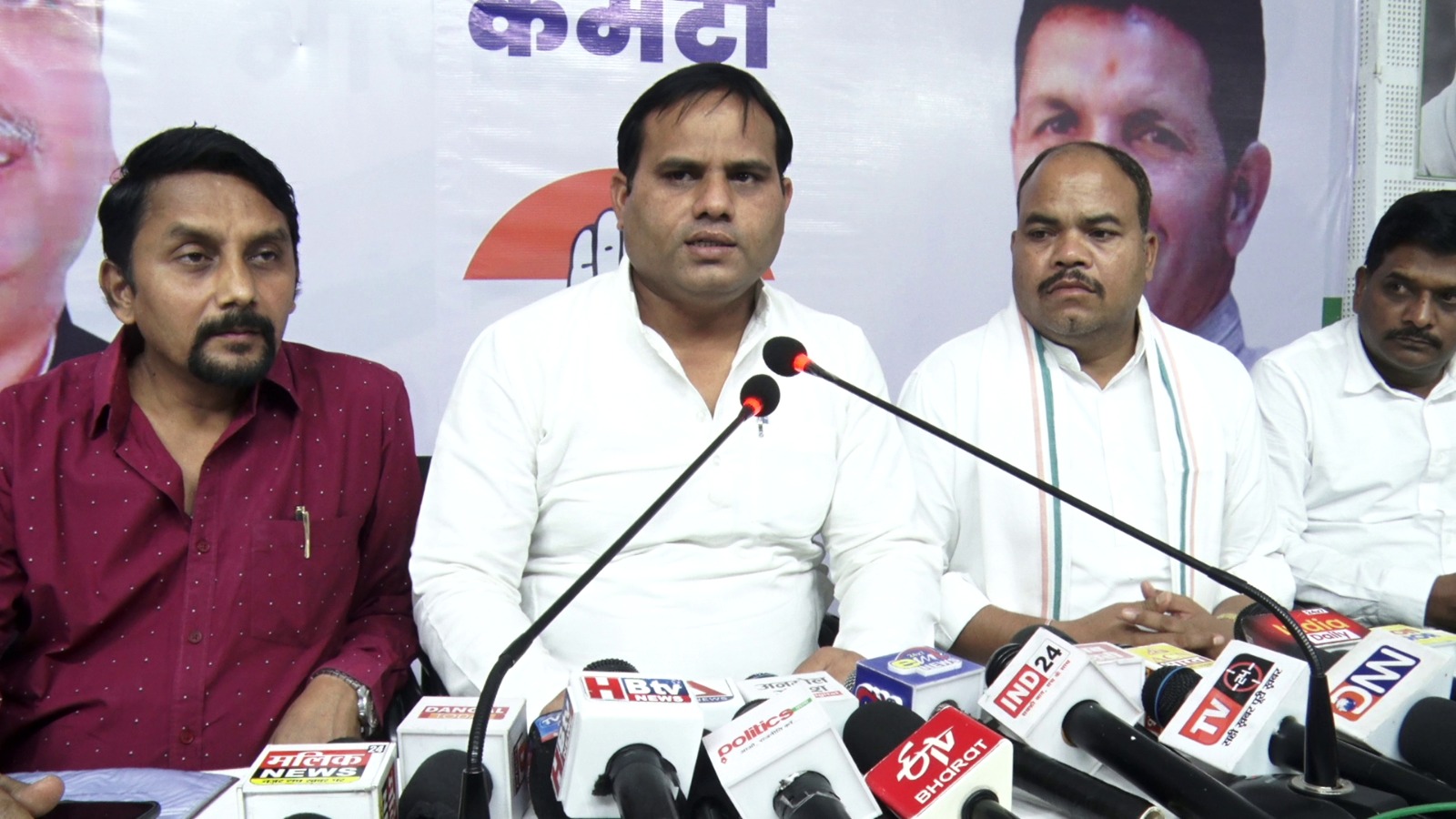 CONGRESS ABHAR SAMMELAN IN BHOPAL