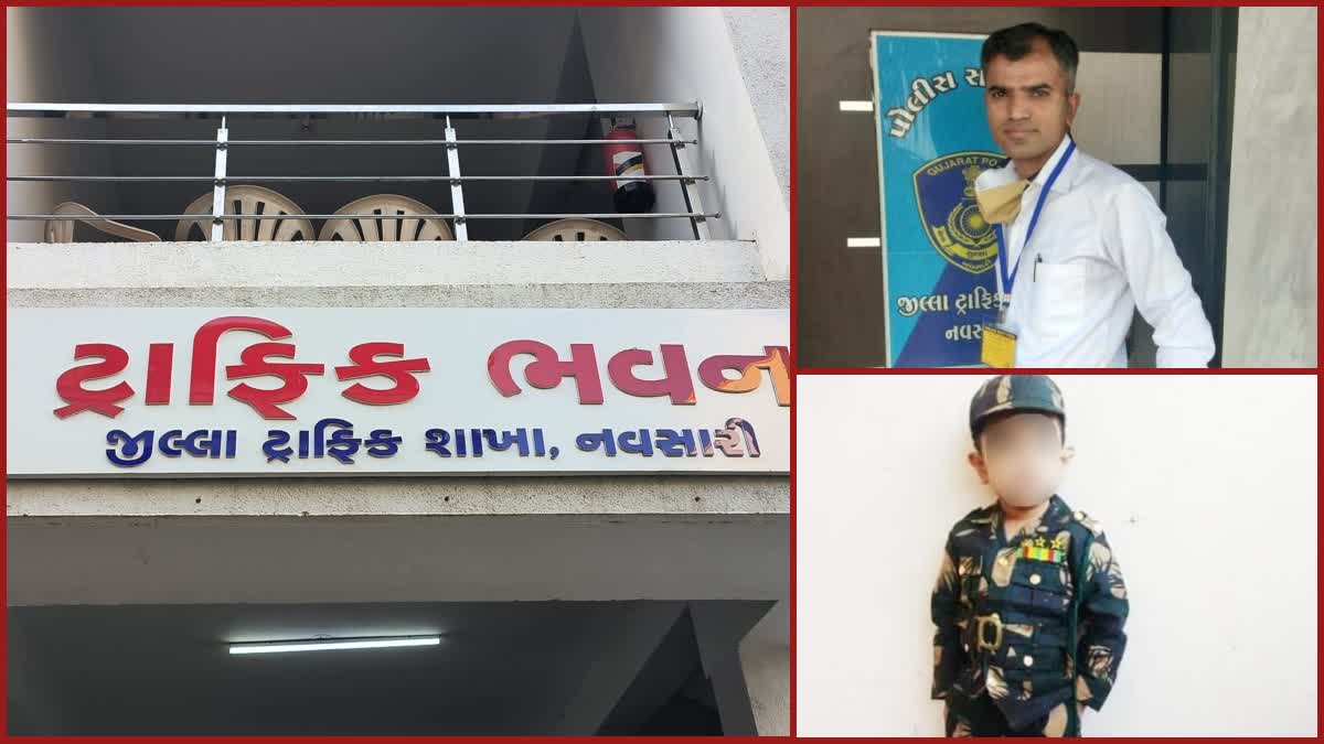 TRB જવાન પિતા પર 10 વર્ષના માસૂમ પુત્રની હત્યાનો આરોપ