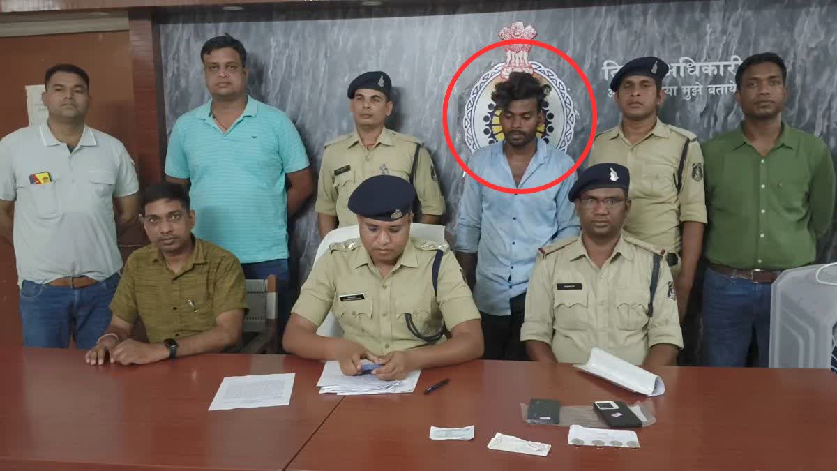 SAKTI THIEF ARRESTED