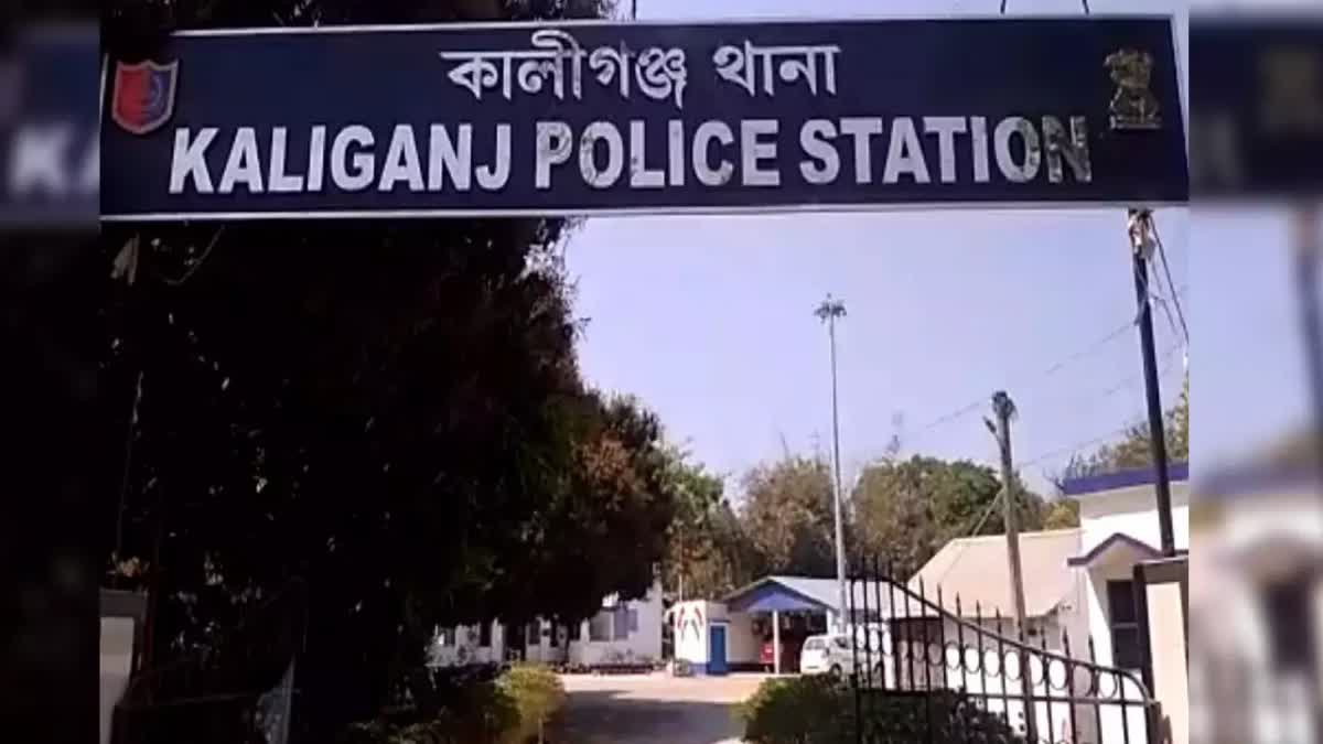 Kaliganj Murder