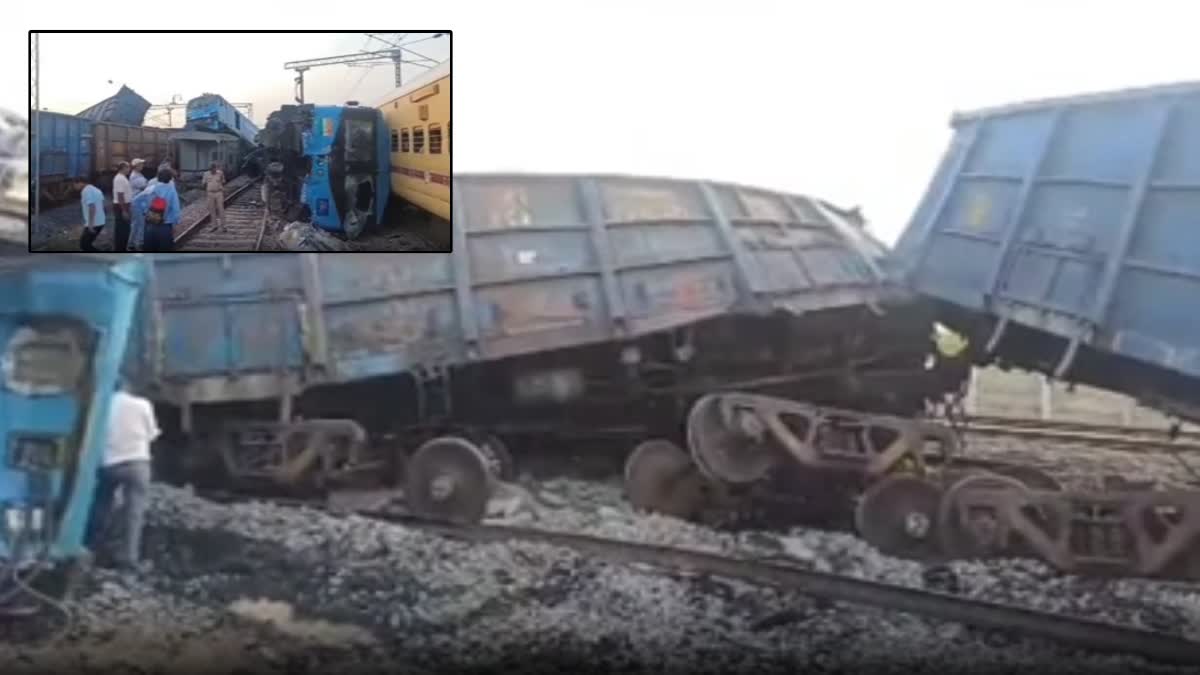 train accident in punjab