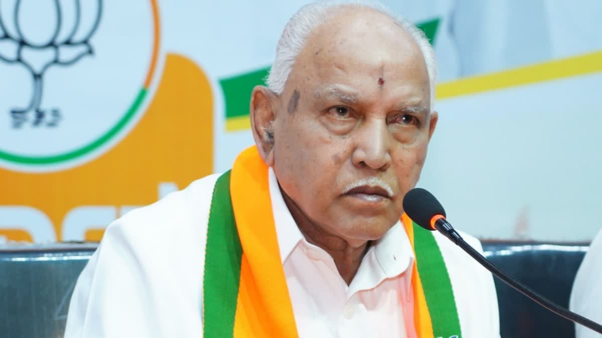 yediyurappa