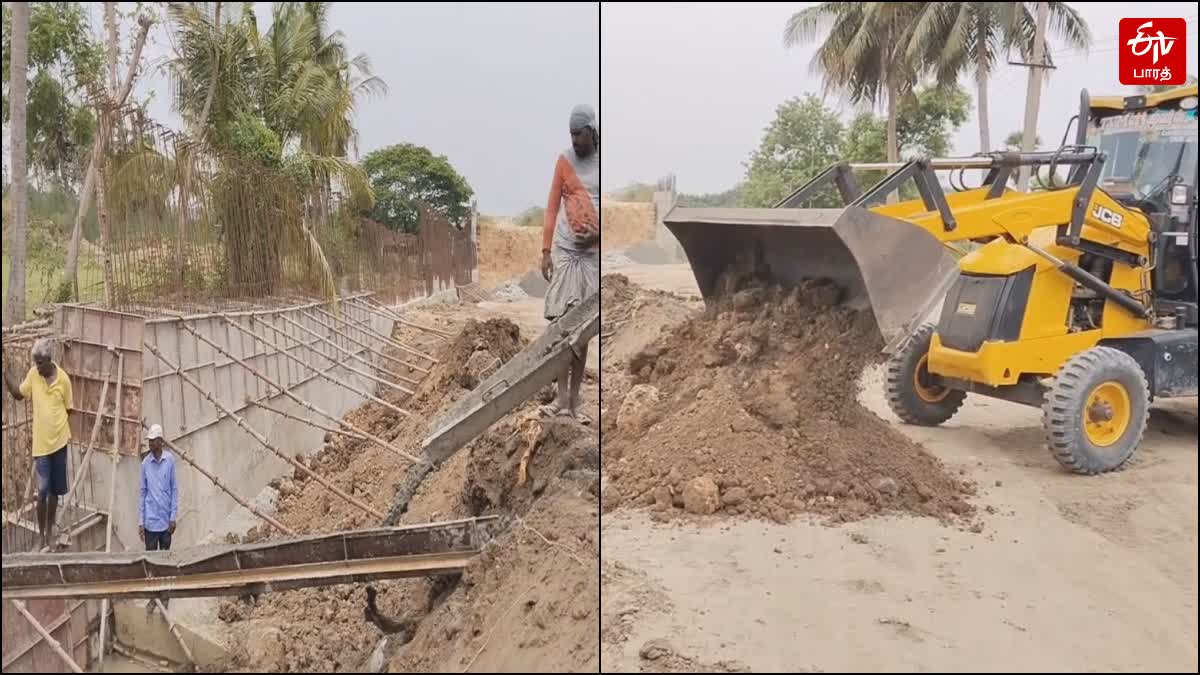 நடைபெற்று வரும் மேம்பாலப் பணிகள்