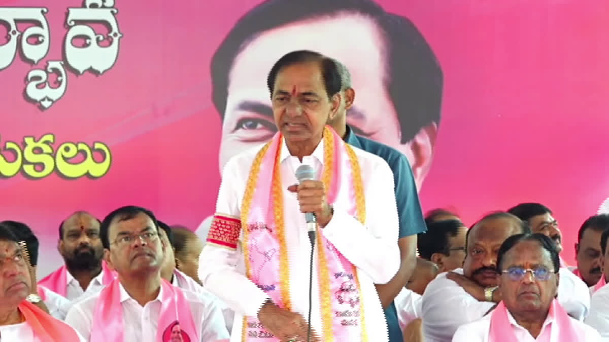 KCR Speech on Telangana Formation Day 2024