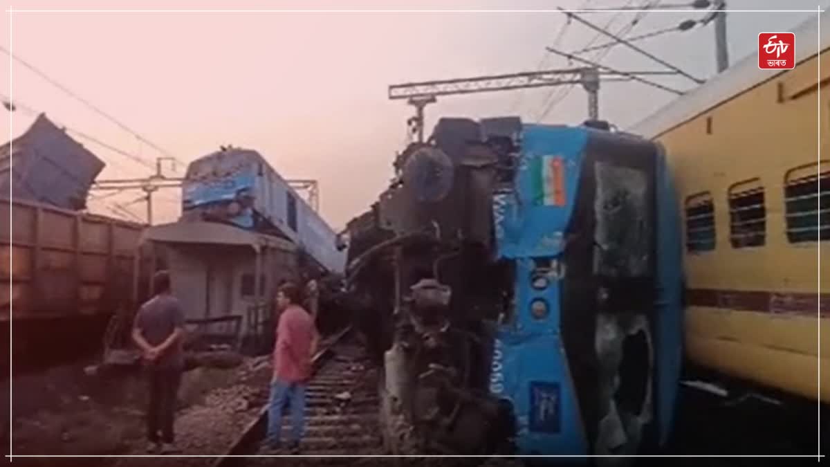 Punjab train accident