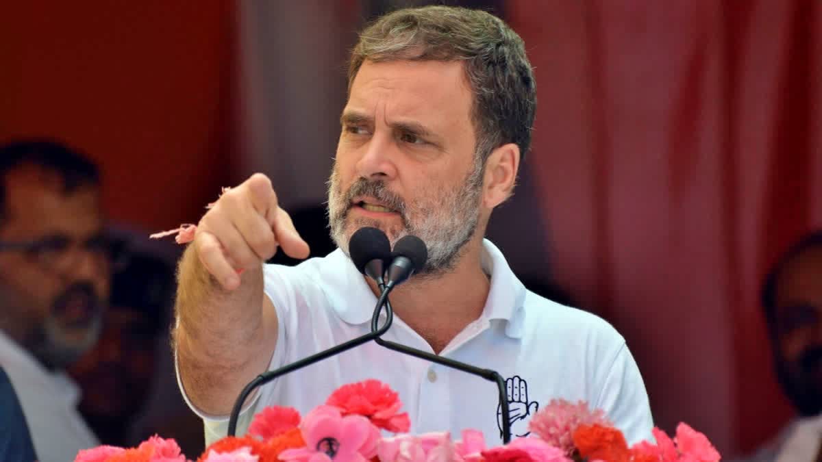 RAHUL GANDHI  EXIT POLL CONGRESS  എക്‌സിറ്റ് പോള്‍ രാഹുല്‍ ഗാന്ധി  എക്‌സിറ്റ് പോള്‍ കോണ്‍ഗ്രസ്