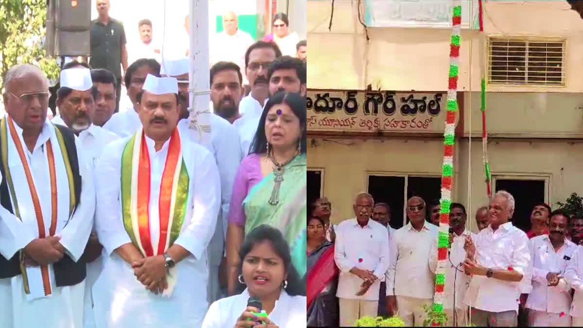 Congress on Telangana Formation Day Celebrations