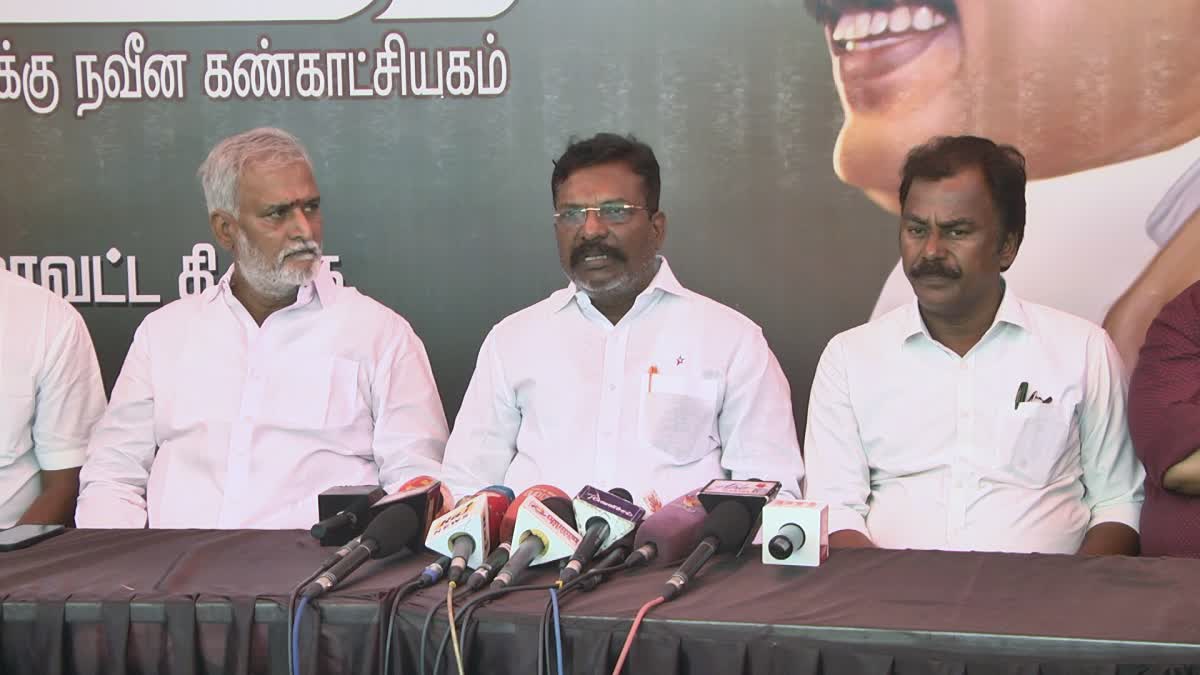 விசிக தலைவர் திருமாவளவன்