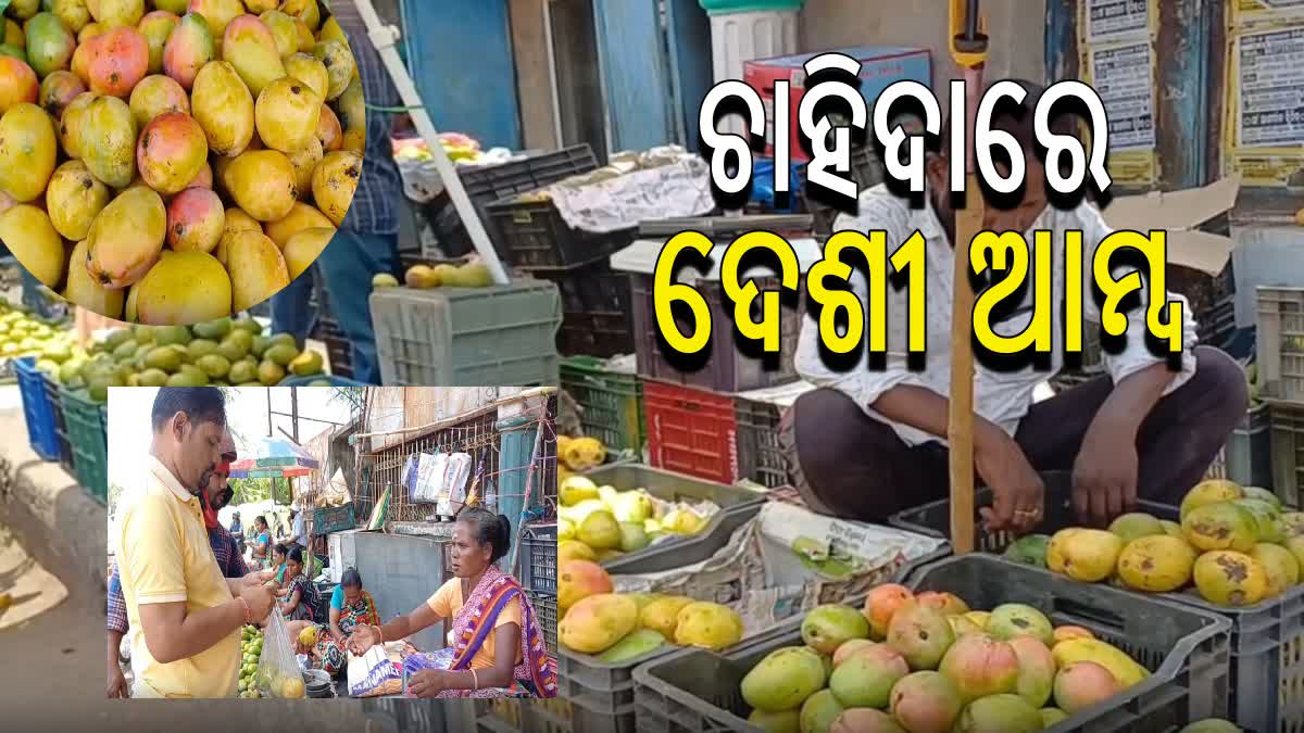 Demand for local mango