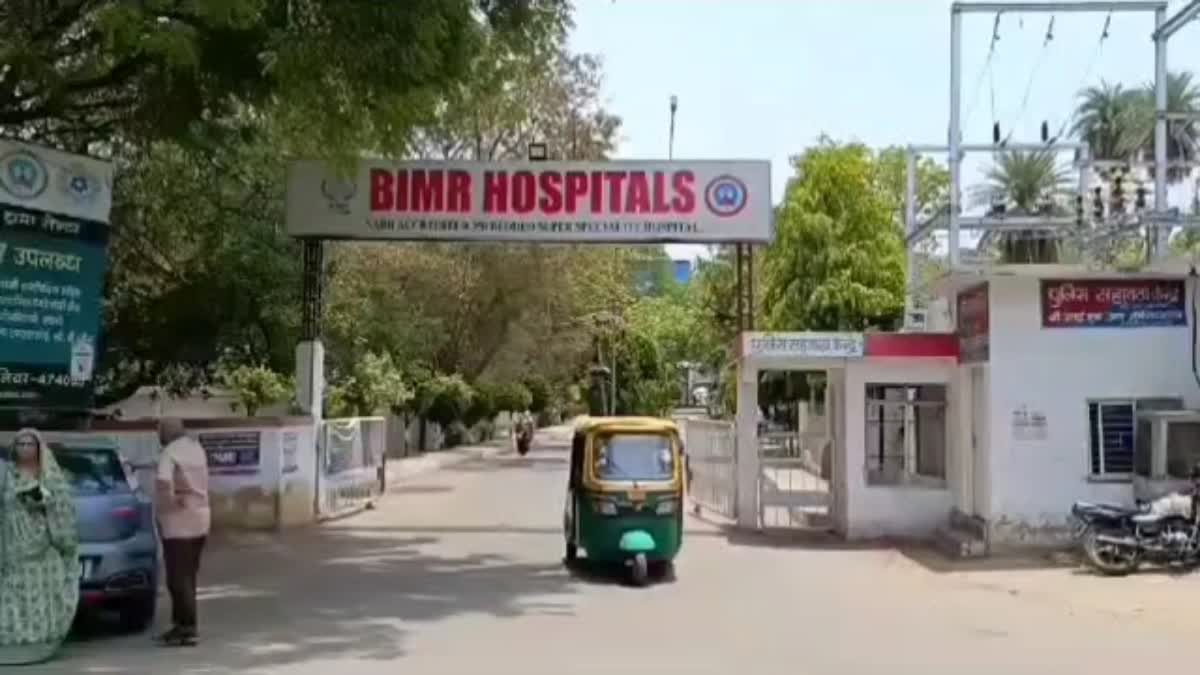 GWALIOR BIRLA HOSPITAL FINED