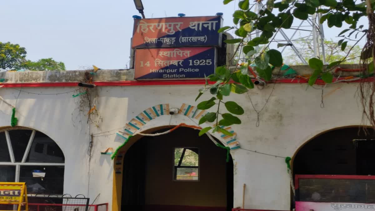 Gang Rape In Pakur