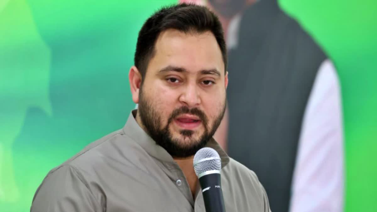 Tejashwi Yadav