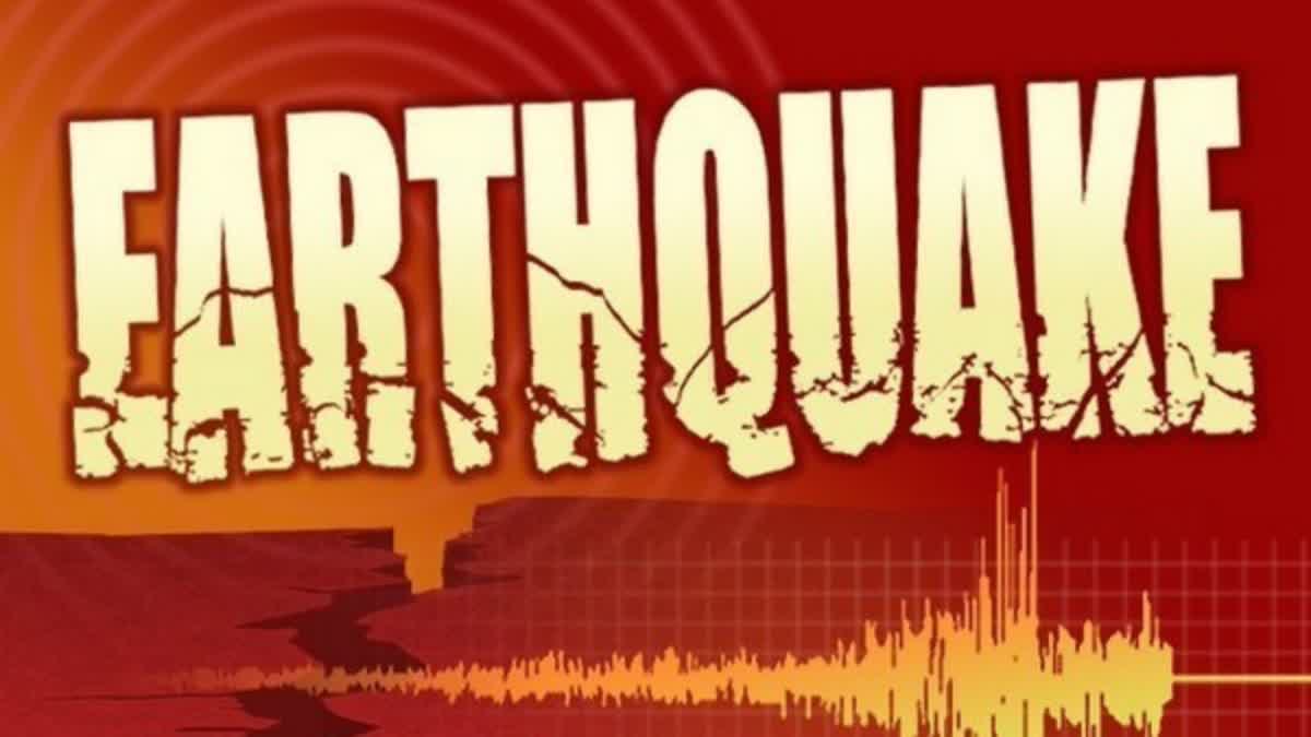 EARTHQUAKE  ഉത്തര്‍പ്രദേശില്‍ ഭൂചലനം  സോന്‍ഭദ്രയിലുണ്ടായ ഭൂചലനം  EARTHQUAKE SONBHADRA