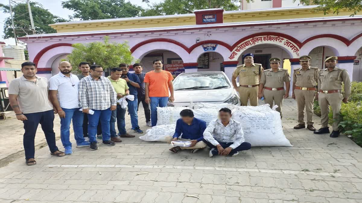 आगरा पुलिस ने दो तस्करों को किया गिरफ्तार