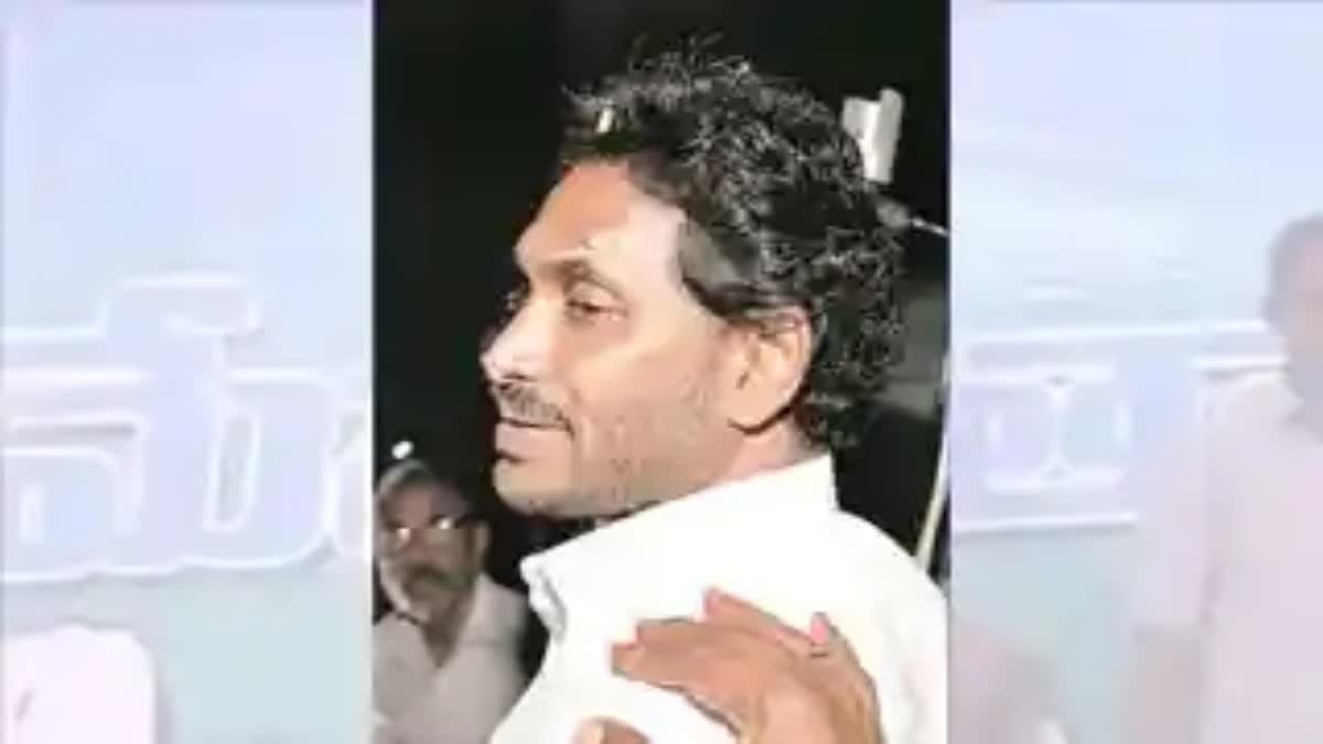 Stone Attack on CM Jagan