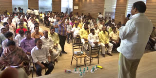 TDP MLC Meeting With TDP Agents About Postal Ballot Counting