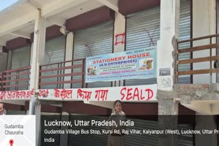 LDA seals illegal constructions in Lucknow