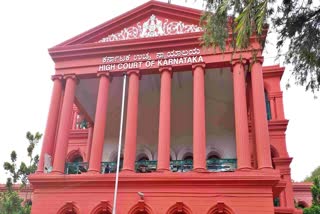 high court