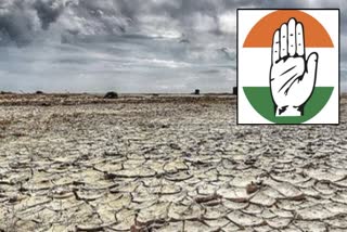 congress drought monitoring committee meeting in karad today