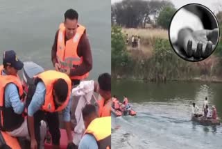 Boat overturns in Madhya Pradesh