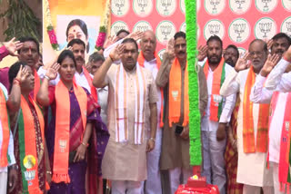 BJP Celebrates Telangana Formation Day 2024