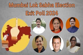 Etv Bharat Exit Poll Mumbai Survey
