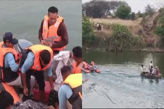 Madhya Pradesh Boat Capsized