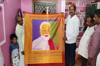 Weaver Couple Different Wishes to PM Narendra Modi with Exit Poll Results