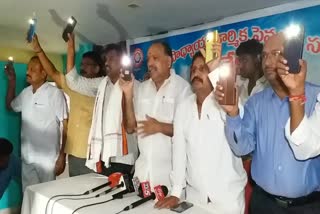 AP Employees Union President KR Surya Narayana Fire on Police Behavior in Srikakulam