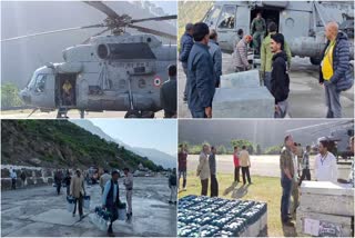 EVM TRANSPORTED FROM PANGI TO CHAMBA VIA AIR FORCE HELICOPTER