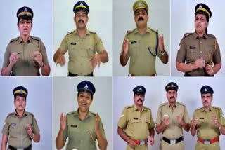 KOTTAYAM POLICE ACCAPPELLA  ACCAPPELLA MUSIC  അക്കാപ്പെല്ല സംഗീത വീ‍ഡിയോ  കോട്ടയം പൊലീസ്