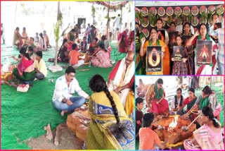 Amaravati_Farmers_Rajashyamala_Yagam