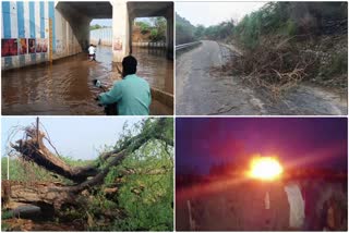 Rain Disaster People Struggle in AP